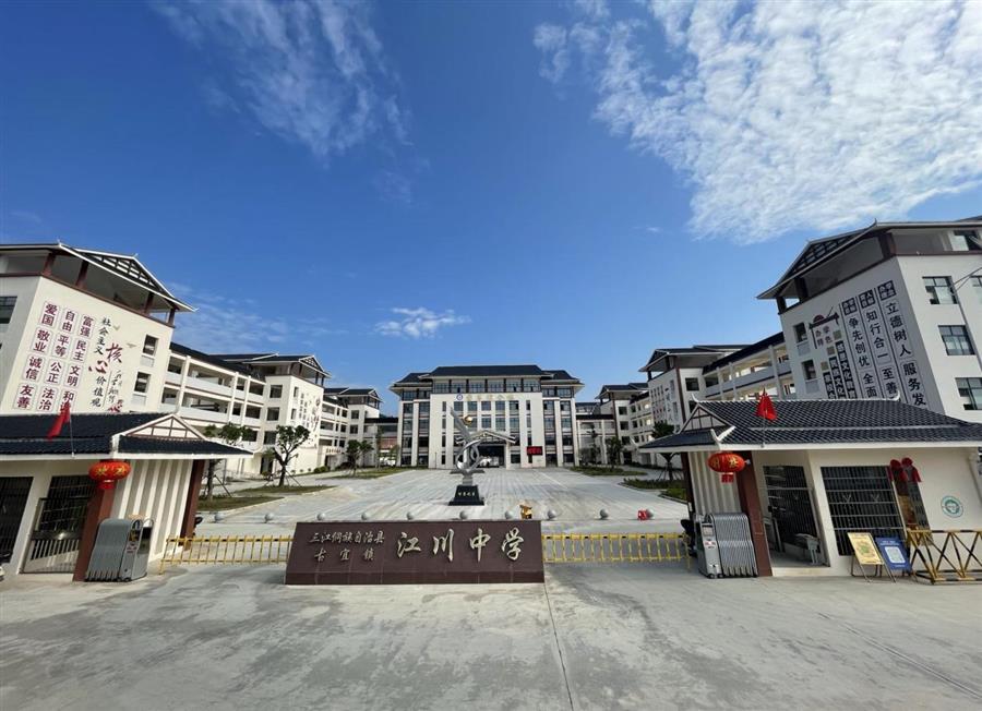 球王会·(中国)体育官方网站