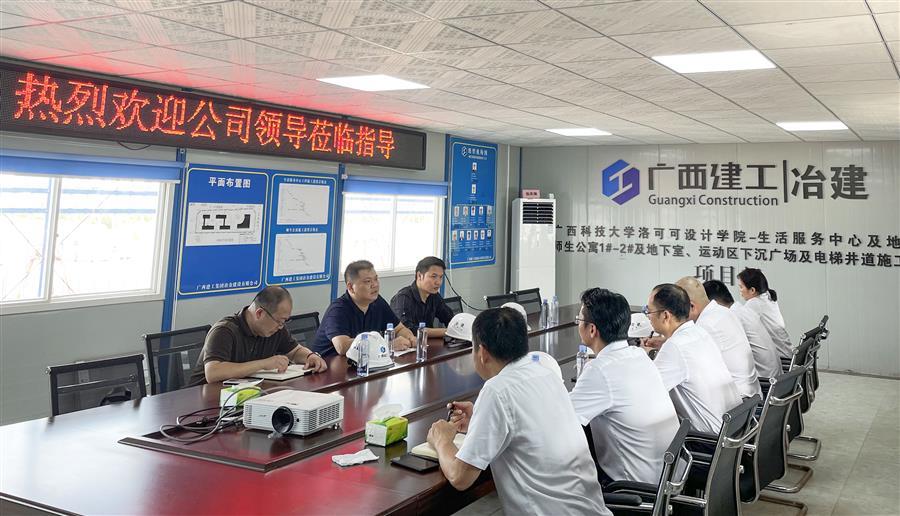 球王会·(中国)体育官方网站
