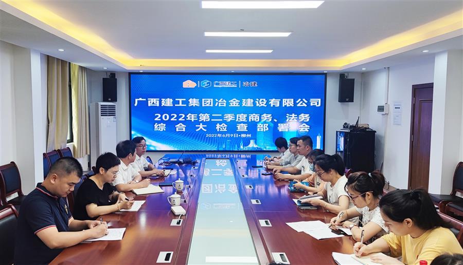 球王会·(中国)体育官方网站