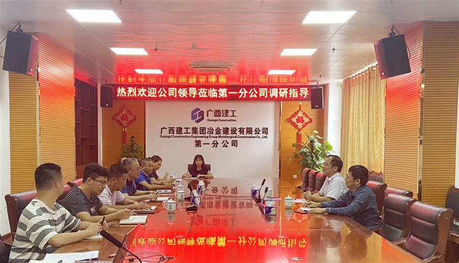 球王会·(中国)体育官方网站