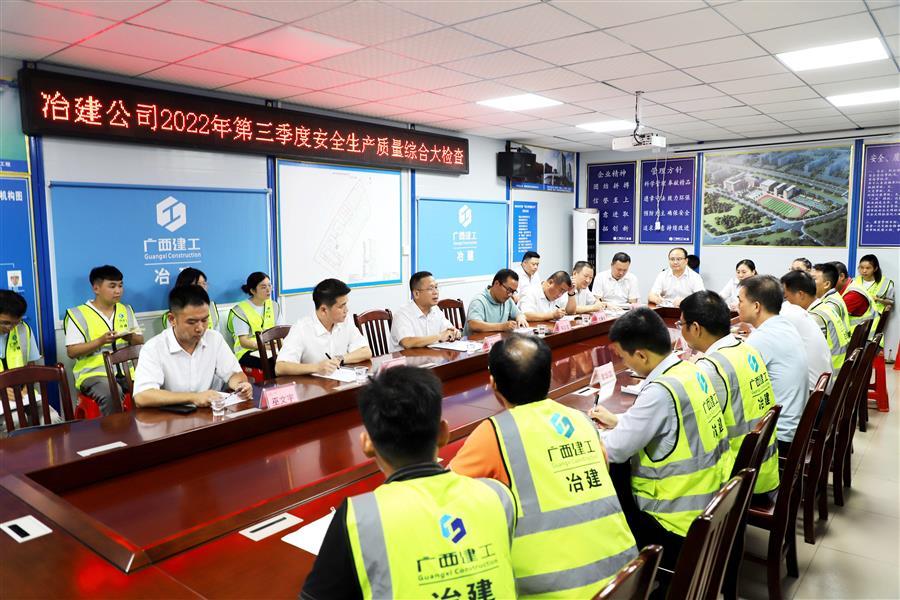 球王会·(中国)体育官方网站