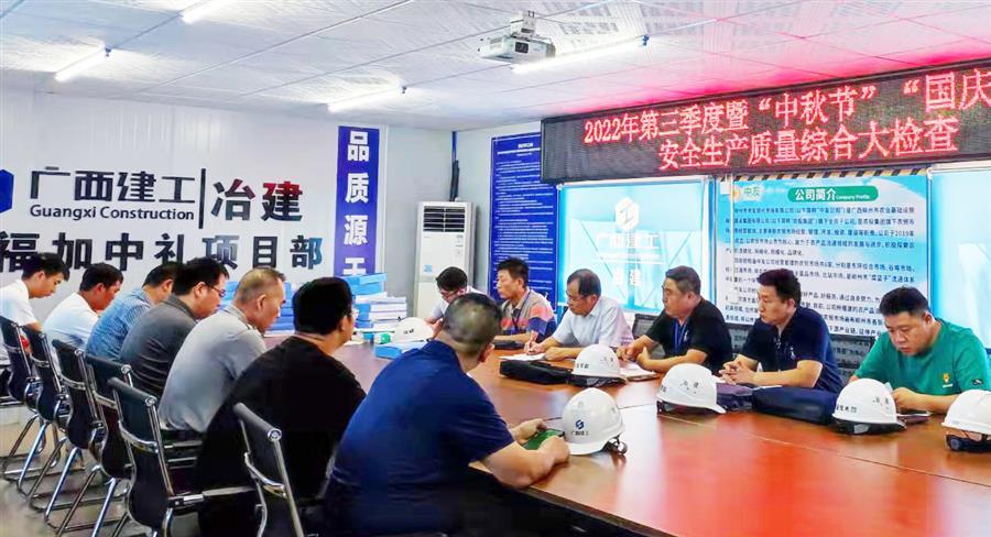 球王会·(中国)体育官方网站