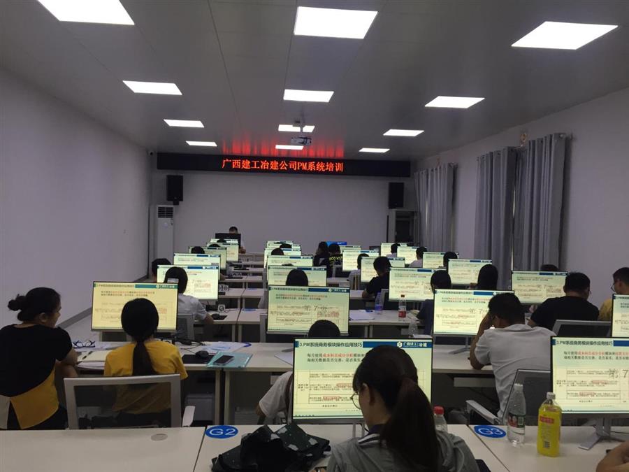 球王会·(中国)体育官方网站