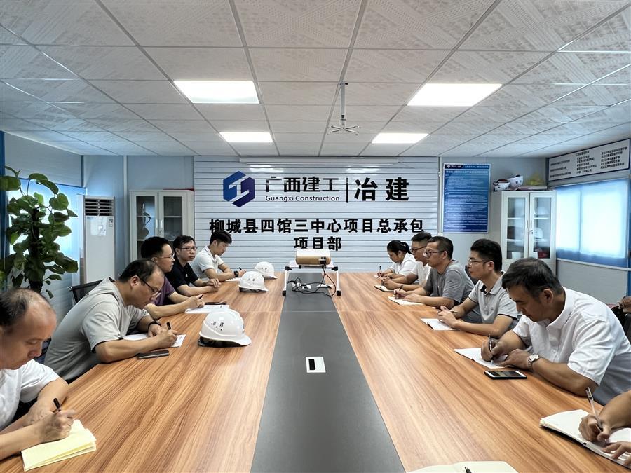 球王会·(中国)体育官方网站