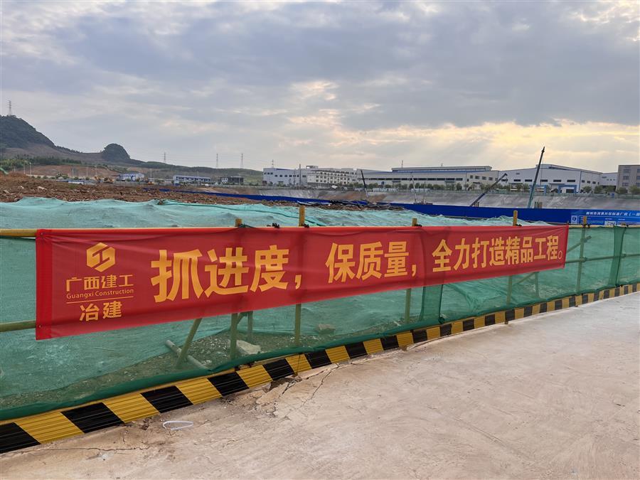 球王会·(中国)体育官方网站