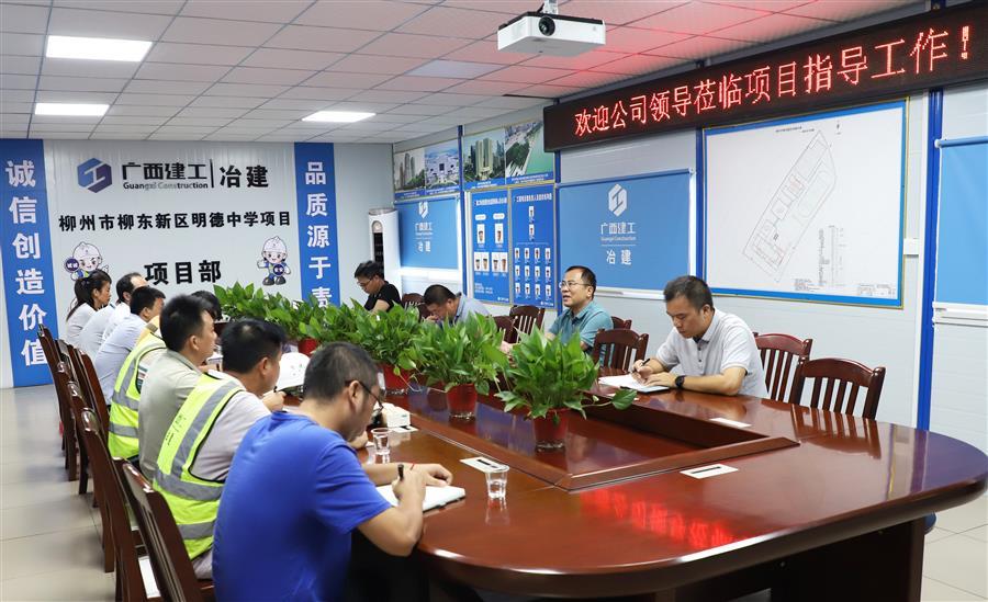 球王会·(中国)体育官方网站