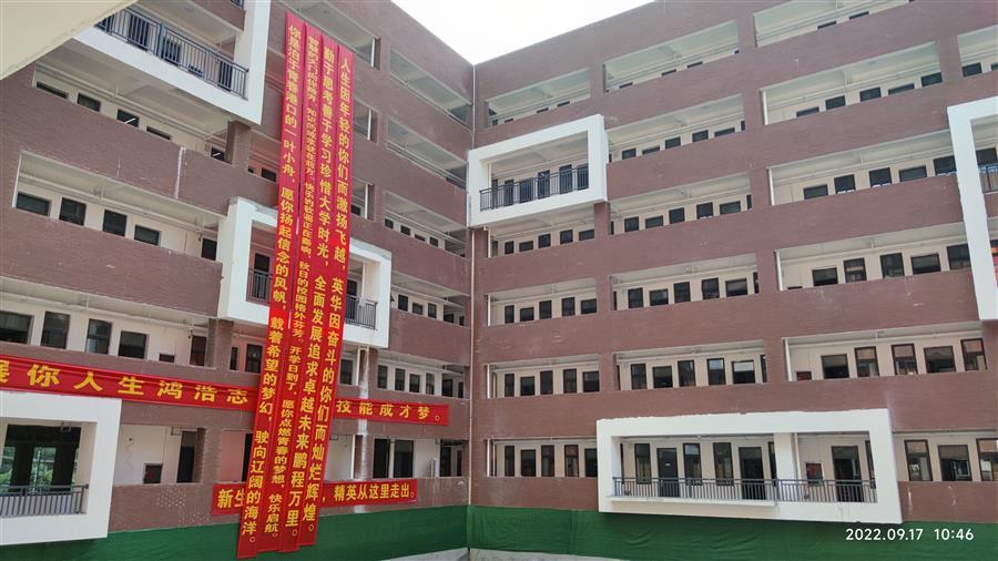 球王会·(中国)体育官方网站