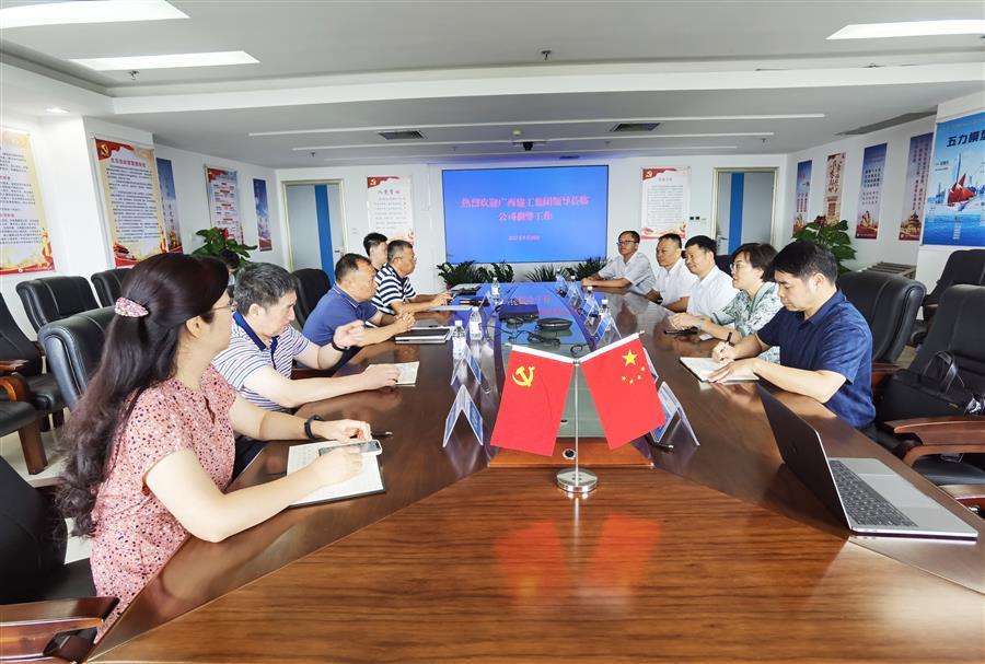 球王会·(中国)体育官方网站