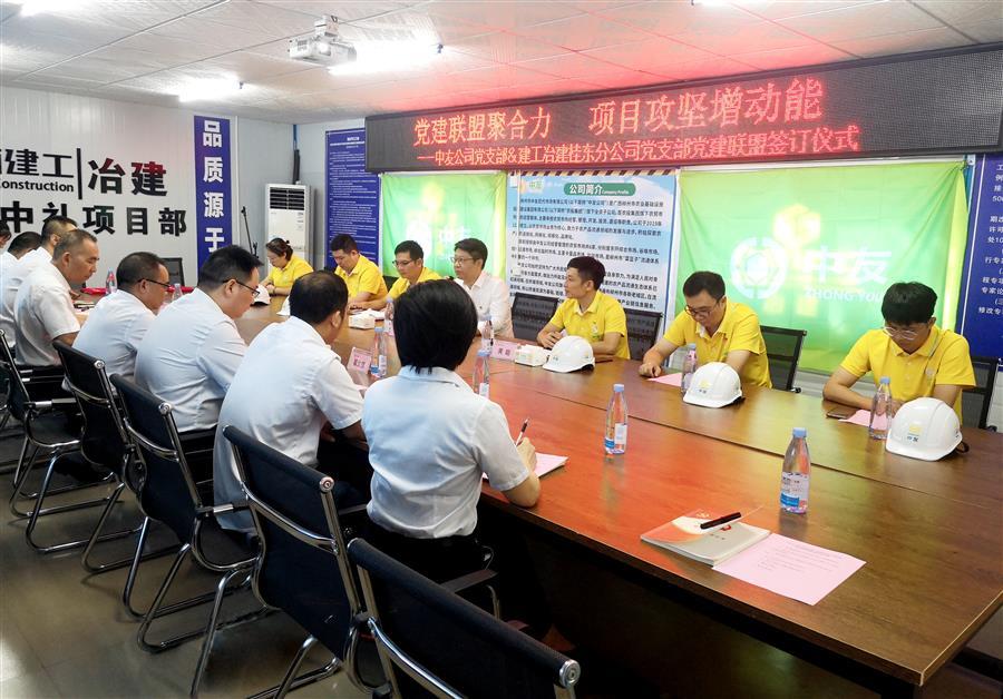 球王会·(中国)体育官方网站