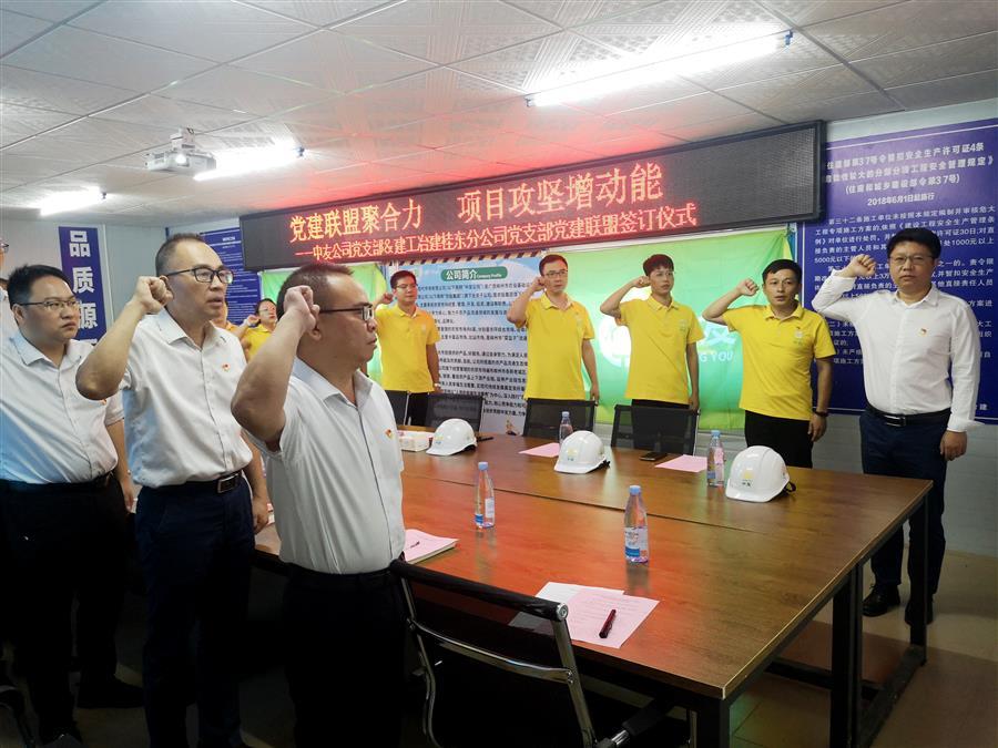 球王会·(中国)体育官方网站
