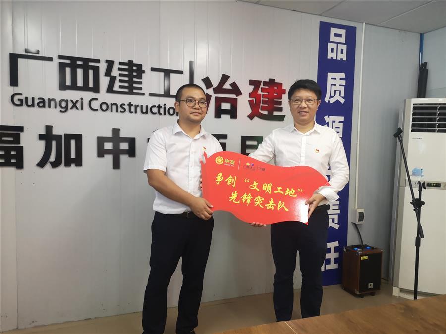 球王会·(中国)体育官方网站