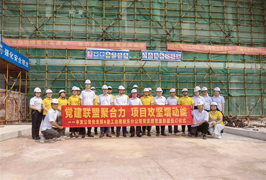 球王会·(中国)体育官方网站