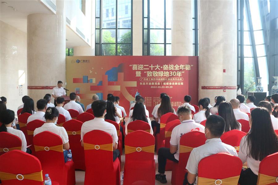 球王会·(中国)体育官方网站