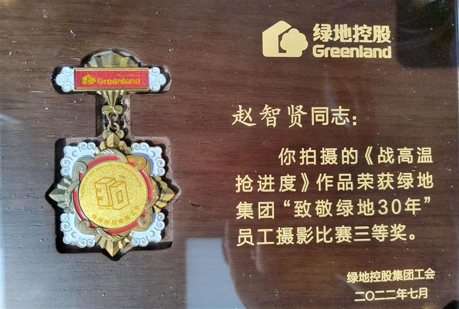 球王会·(中国)体育官方网站