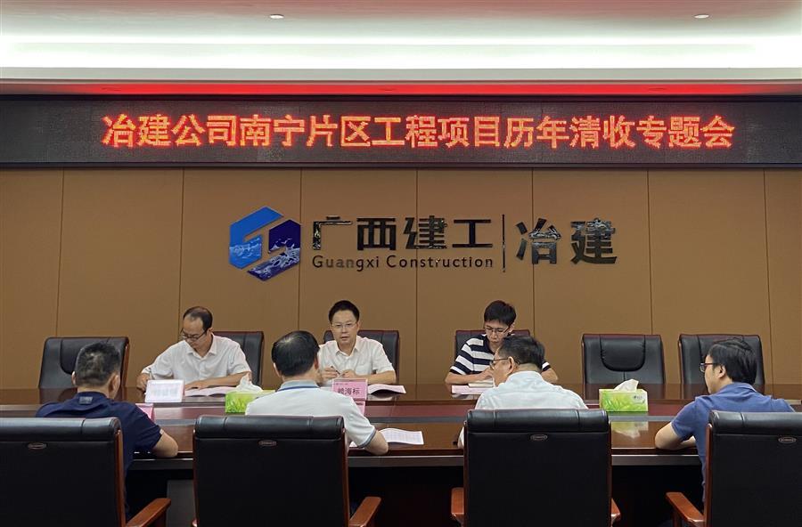 球王会·(中国)体育官方网站