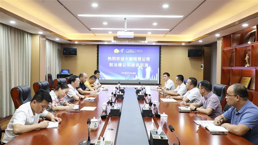 球王会·(中国)体育官方网站