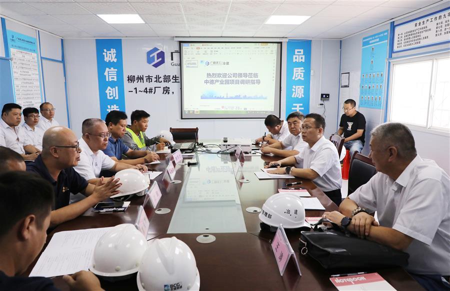 球王会·(中国)体育官方网站