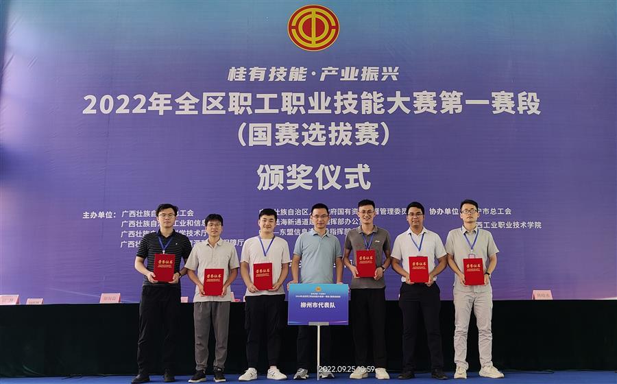 球王会·(中国)体育官方网站