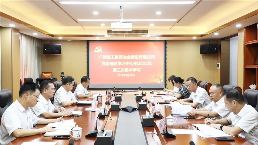 球王会·(中国)体育官方网站
