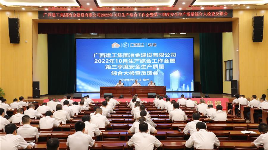 球王会·(中国)体育官方网站