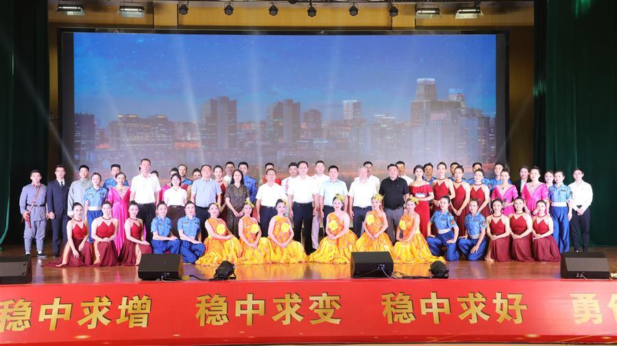 球王会·(中国)体育官方网站