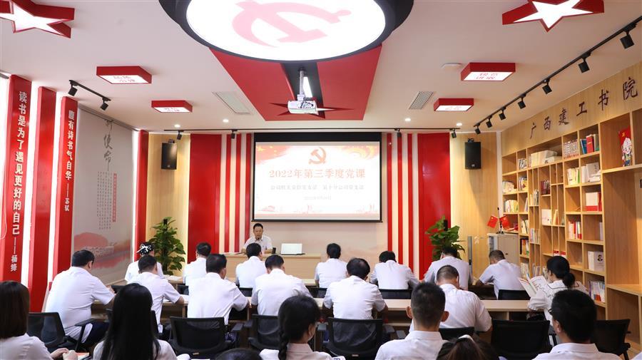 球王会·(中国)体育官方网站