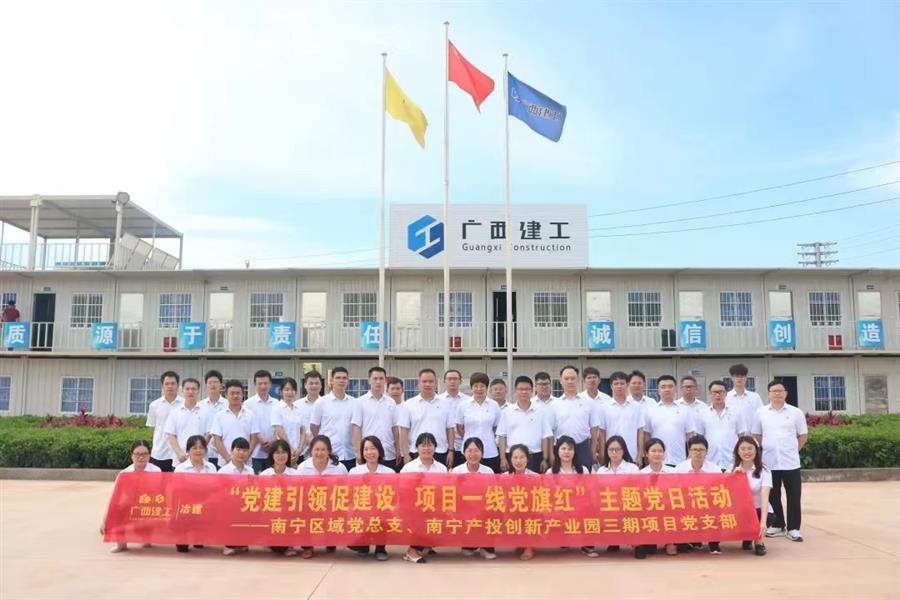 球王会·(中国)体育官方网站