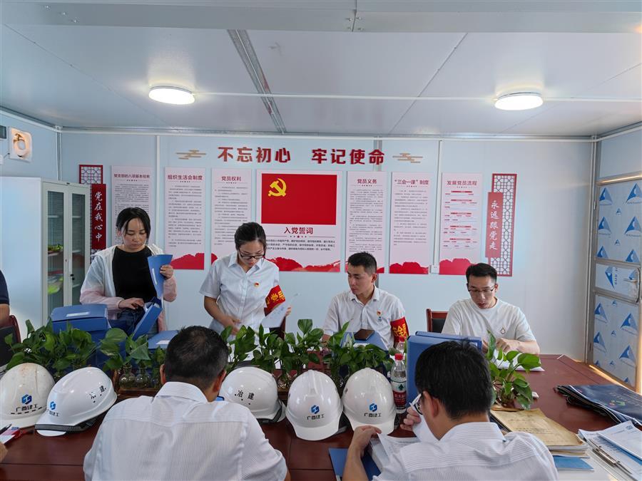 球王会·(中国)体育官方网站