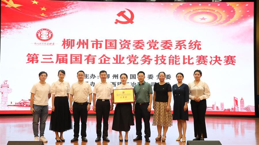 球王会·(中国)体育官方网站