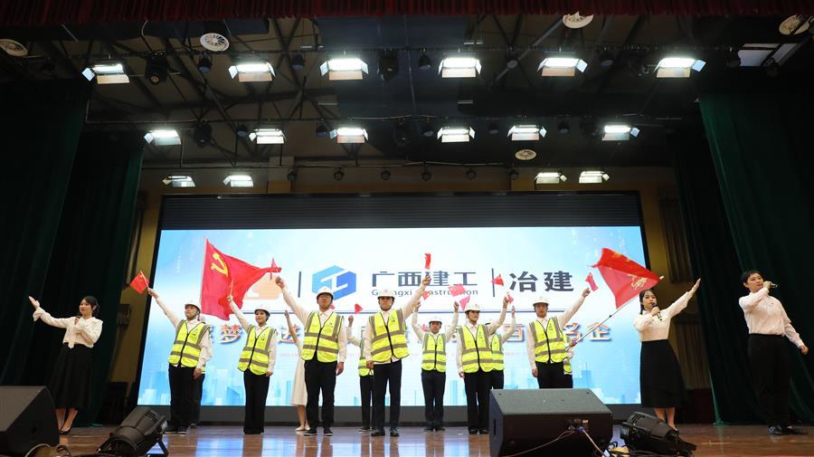 球王会·(中国)体育官方网站