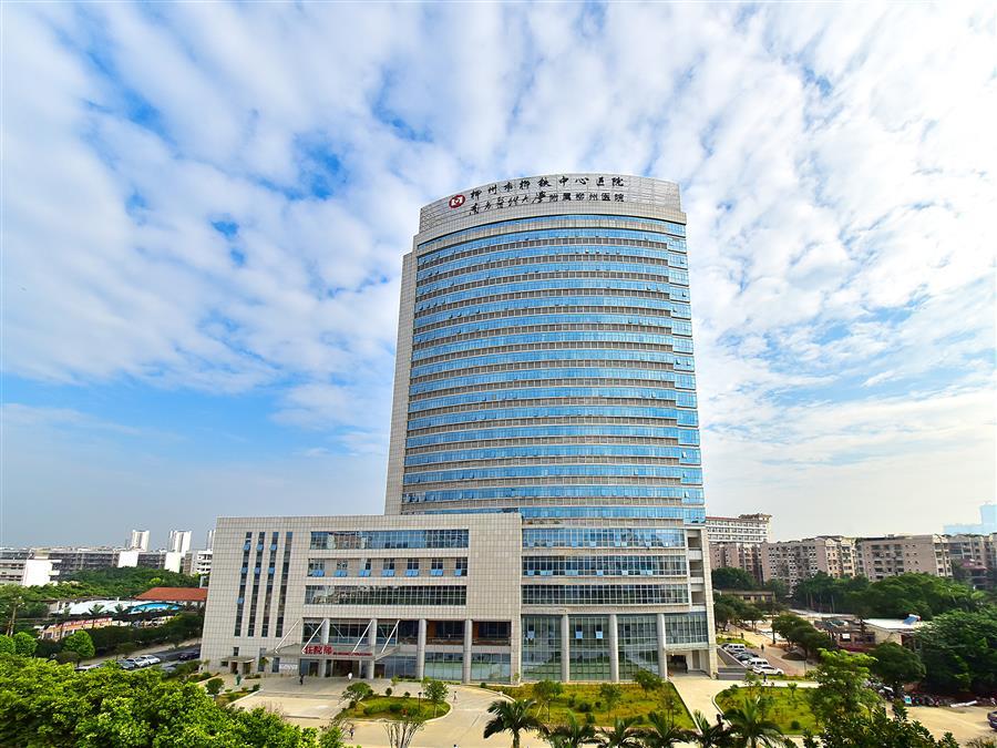 球王会·(中国)体育官方网站