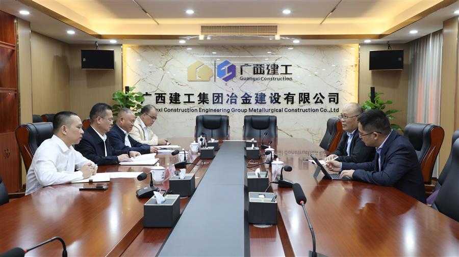 球王会·(中国)体育官方网站