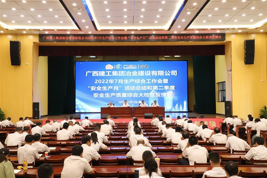 球王会·(中国)体育官方网站