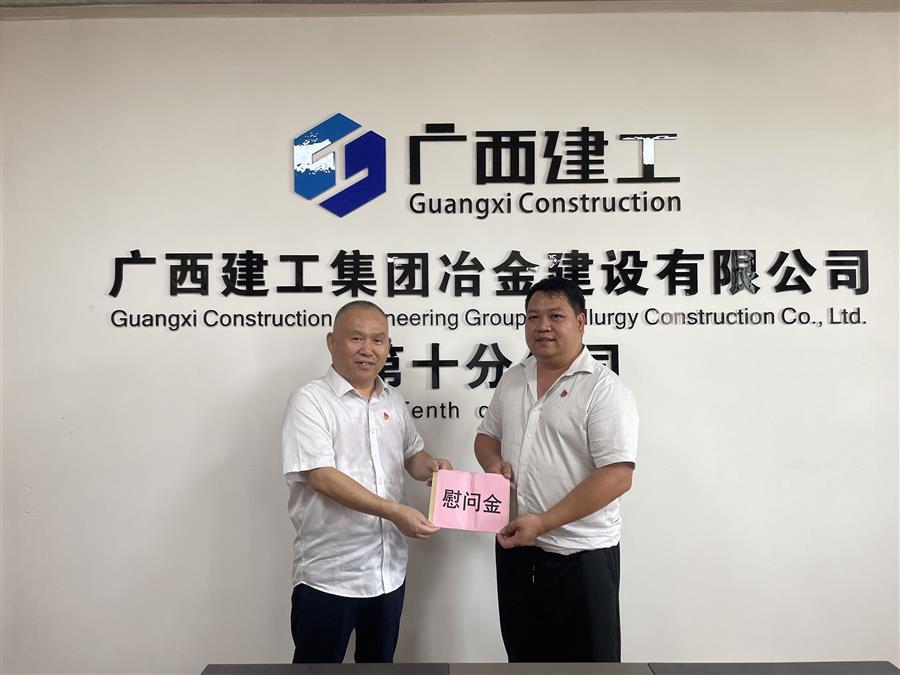 球王会·(中国)体育官方网站