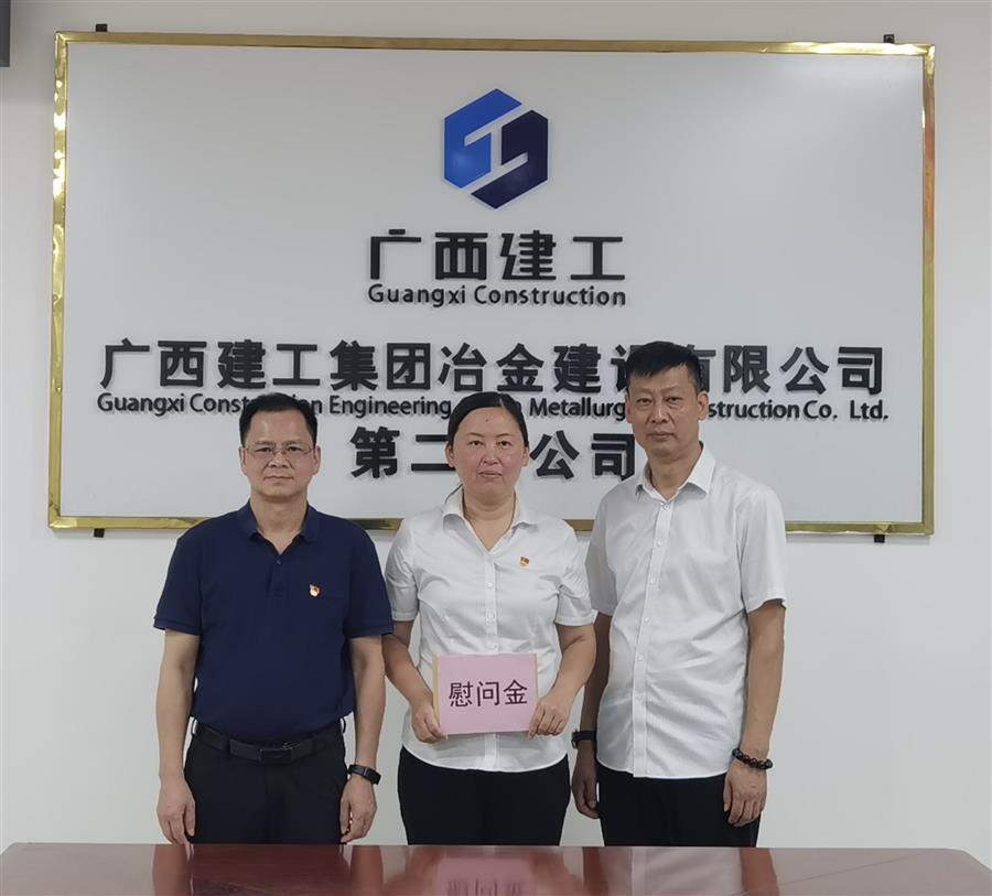球王会·(中国)体育官方网站