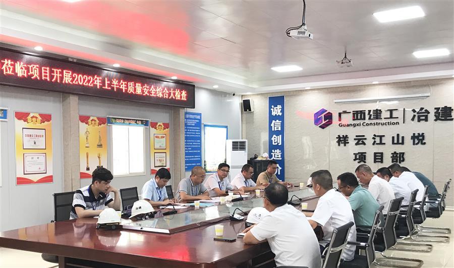 球王会·(中国)体育官方网站