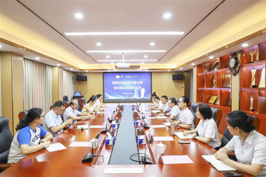 球王会·(中国)体育官方网站