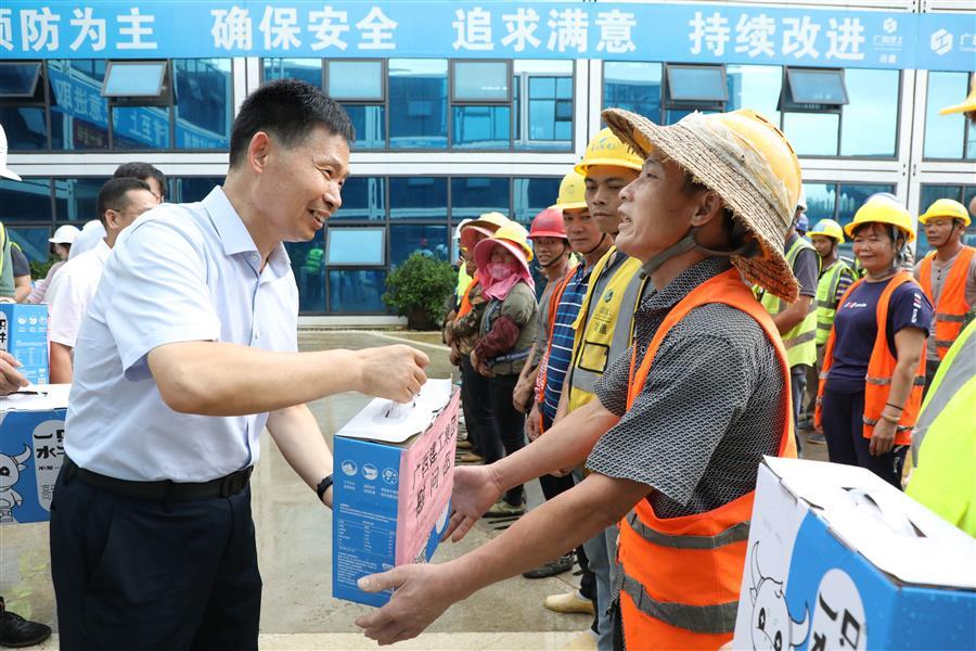 球王会·(中国)体育官方网站