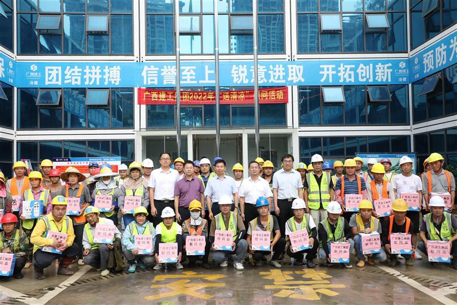 球王会·(中国)体育官方网站