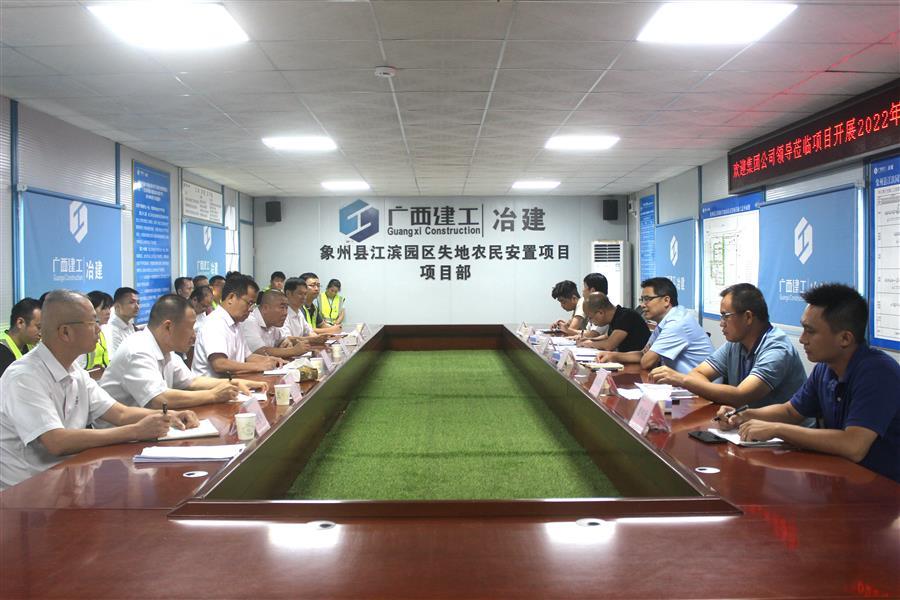 球王会·(中国)体育官方网站