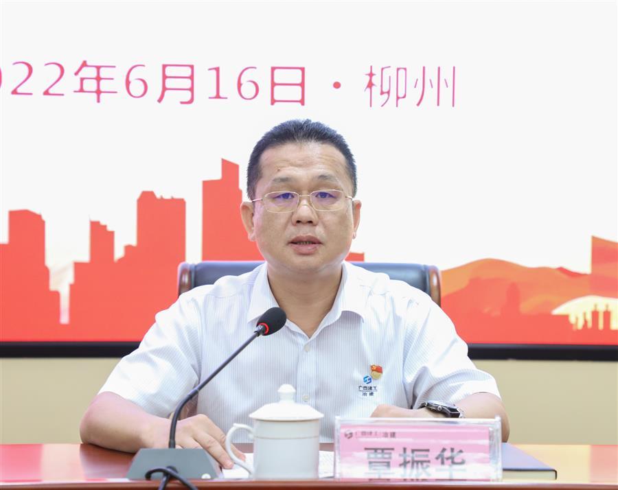 球王会·(中国)体育官方网站