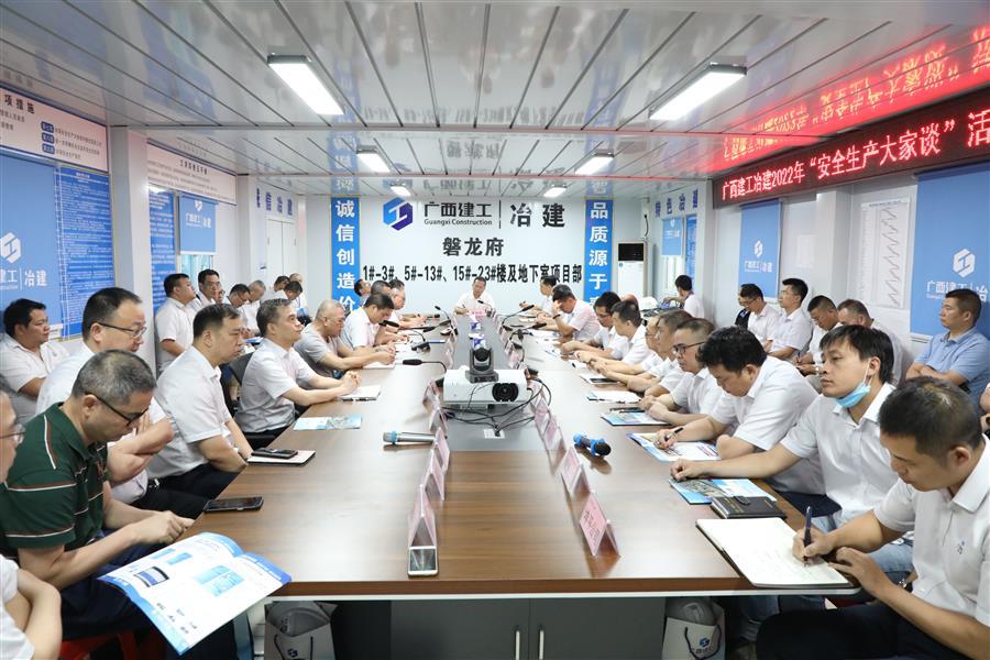 球王会·(中国)体育官方网站