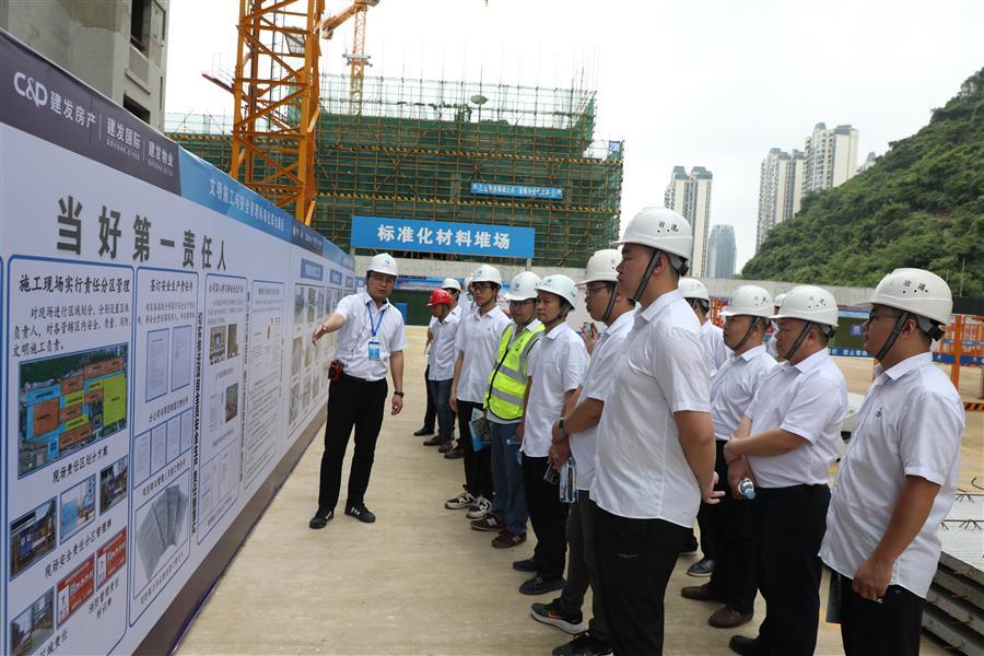 球王会·(中国)体育官方网站