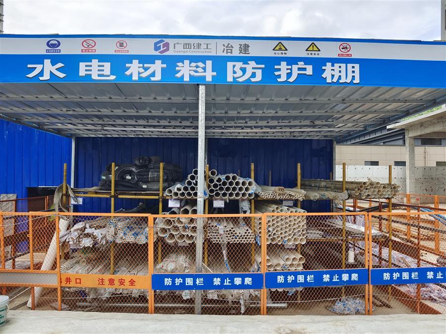 球王会·(中国)体育官方网站