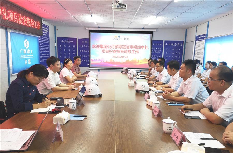 球王会·(中国)体育官方网站