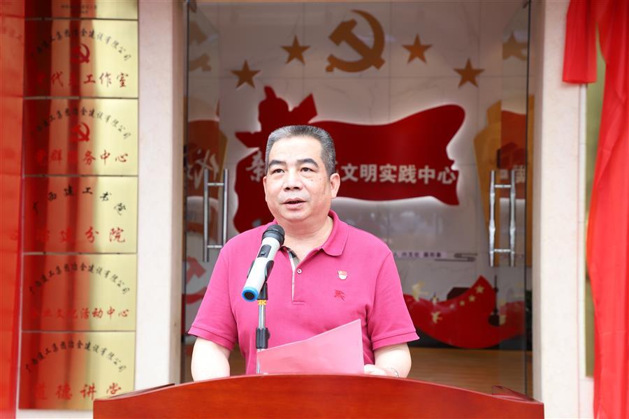 球王会·(中国)体育官方网站