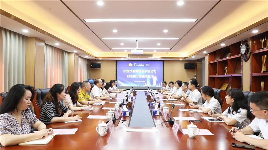 球王会·(中国)体育官方网站