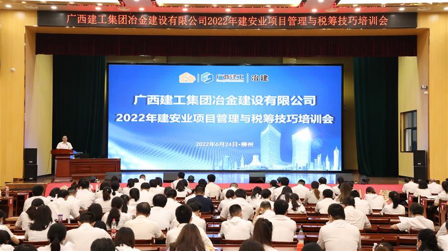 球王会·(中国)体育官方网站