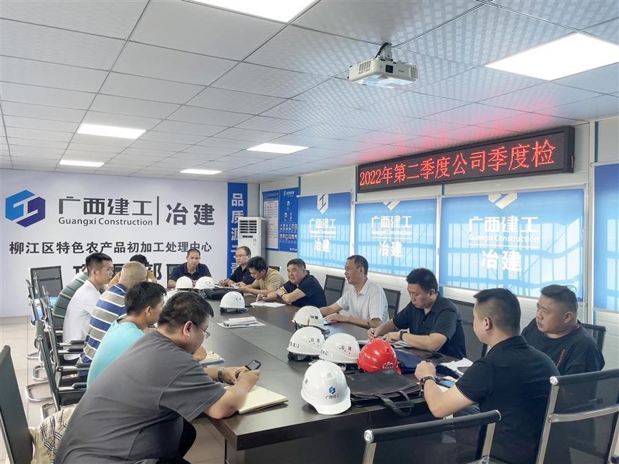 球王会·(中国)体育官方网站