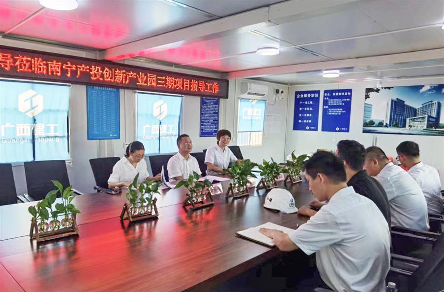 球王会·(中国)体育官方网站